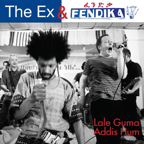  |  7" Single | Ex & Fendika - Lale Guma (Single) | Records on Vinyl