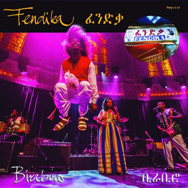 Fendika - Birabiro |  Vinyl LP | Fendika - Birabiro (LP) | Records on Vinyl
