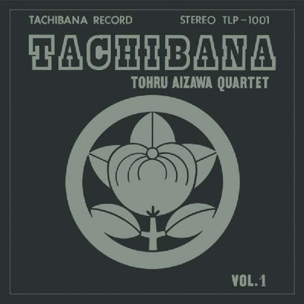 |  Vinyl LP | Tohru -Quartet- Aizawa - Tachibana (2 LPs) | Records on Vinyl