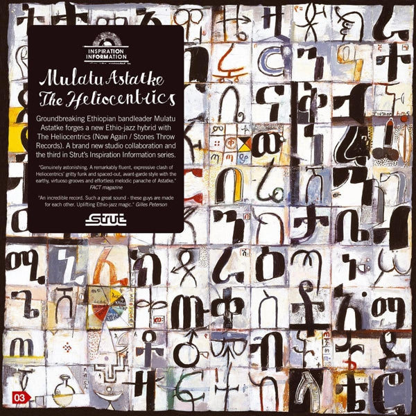 |  Vinyl LP | Mulatu/Heliocentrics Astatke - Inspiration Information 3 (2 LPs) | Records on Vinyl