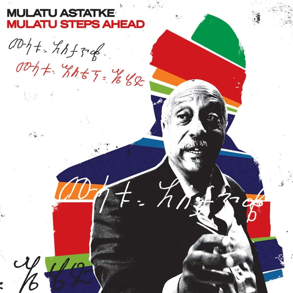 Mulatu Astatke - Mulatu Steps Ahead |  Vinyl LP | Mulatu Astatke - Mulatu Steps Ahead (2 LPs) | Records on Vinyl