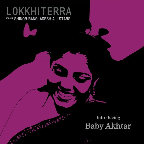  |  Vinyl LP | Lokkhi Terra - Introducing Baby Akhtar (LP) | Records on Vinyl