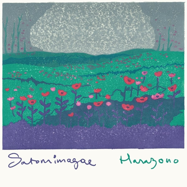 Satomimagae - Hanazono |  Vinyl LP | Satomimagae - Hanazono (LP) | Records on Vinyl