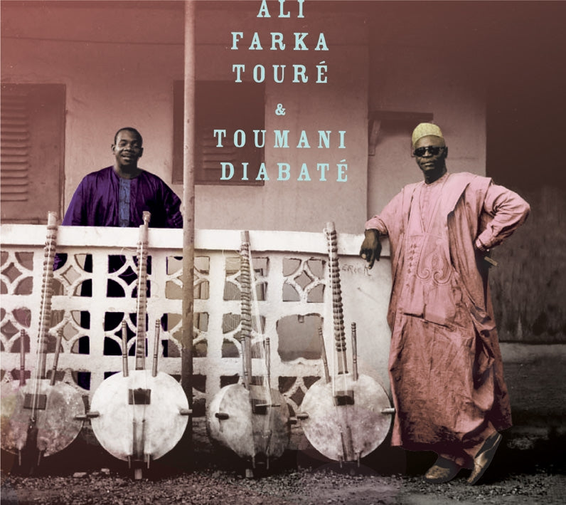 Ali Farka Toure &  - Ali & Toumani  |  Vinyl LP | Ali Farka Toure &  - Ali & Toumani  (2 LPs) | Records on Vinyl