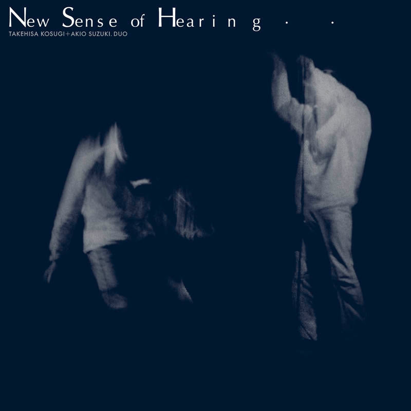  |  Vinyl LP | Takehisa & Akio Suzuki Kosugi - New Sense of Hearing (LP) | Records on Vinyl