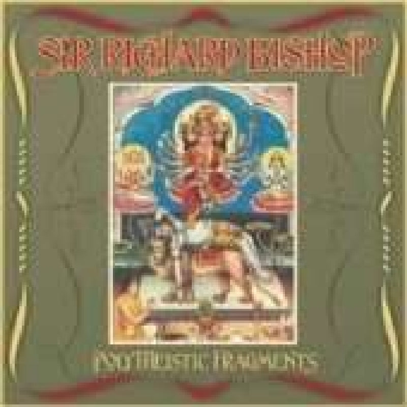 Richard Bishop Sir - Polytheistic Fragments |  Vinyl LP | Richard Bishop Sir - Polytheistic Fragments (LP) | Records on Vinyl