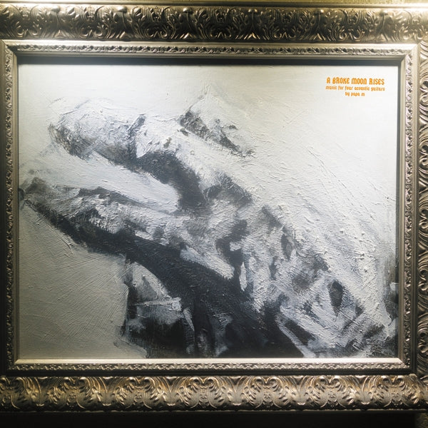  |  Vinyl LP | Papa M - A Broke Moon Rises (LP) | Records on Vinyl