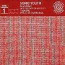 Sonic Youth - Anagrama  |  Vinyl LP | Sonic Youth - Anagrama  (LP) | Records on Vinyl