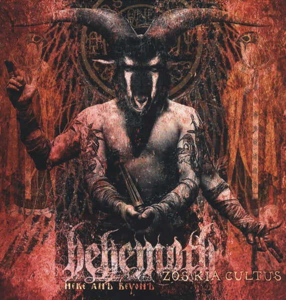 Behemoth - Zos Kia Cultus |  Vinyl LP | Behemoth - Zos Kia Cultus (LP) | Records on Vinyl