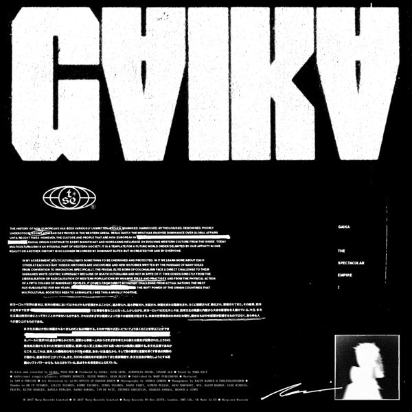  |  12" Single | Gaika - Spectacular Empire -I- (Single) | Records on Vinyl