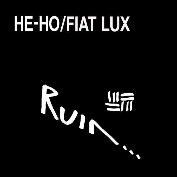 Ruin - He |  Vinyl LP | Ruin - He (LP) | Records on Vinyl