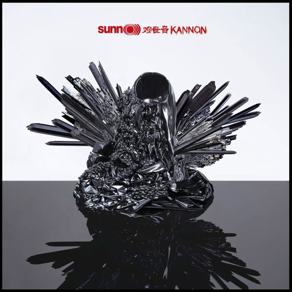  |  Vinyl LP | Sunn O))) - Kannon (LP) | Records on Vinyl