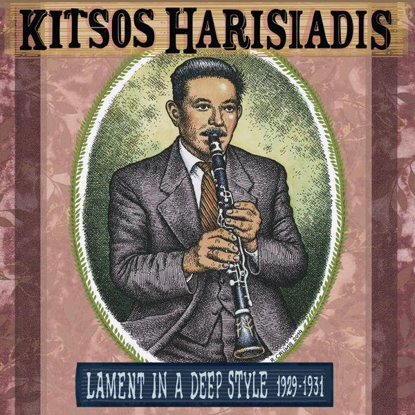 Kitsos Harisiadis - Lament In A Deep Style.. |  Vinyl LP | Kitsos Harisiadis - Lament In A Deep Style.. (LP) | Records on Vinyl