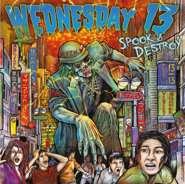  |  Vinyl LP | Wednesday13 - Spook & Destroy (LP) | Records on Vinyl