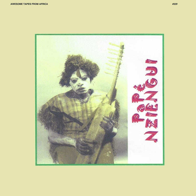  |  Vinyl LP | Pape Nziengui - Kadi Yombo (LP) | Records on Vinyl