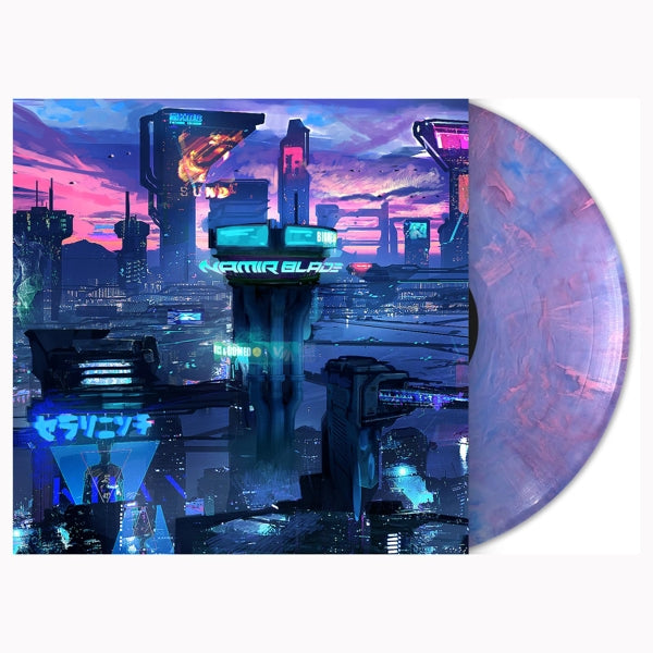  |  Vinyl LP | Namir Blade - Metropolis (LP) | Records on Vinyl