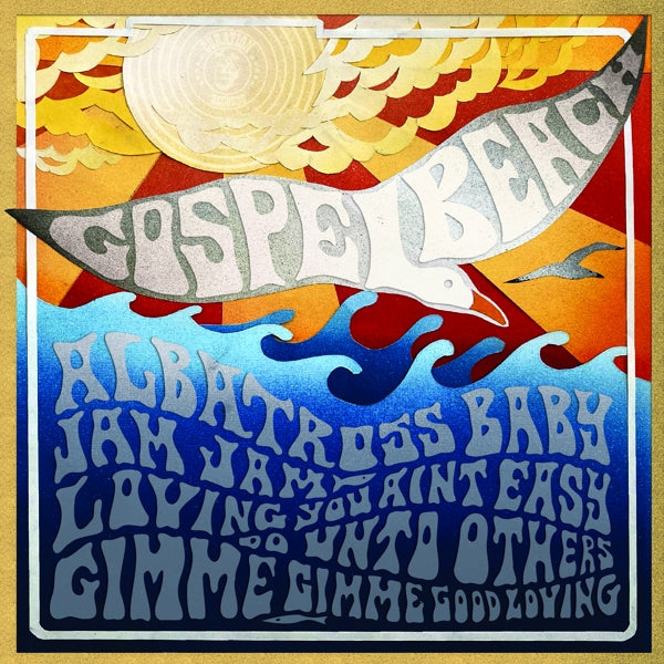 Gospelbeach - Jam Jam Ep  |  Vinyl LP | Gospelbeach - Jam Jam Ep  (LP) | Records on Vinyl