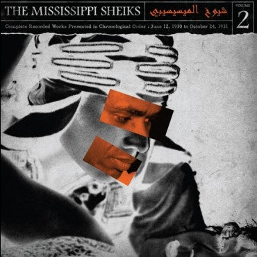 Mississippi Sheiks - Complete Recorded Works 2 |  Vinyl LP | Mississippi Sheiks - Complete Recorded Works 2 (LP) | Records on Vinyl