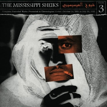 Mississippi Sheiks - Complete Recorded Works.. |  Vinyl LP | Mississippi Sheiks - Complete Recorded Works.. (LP) | Records on Vinyl