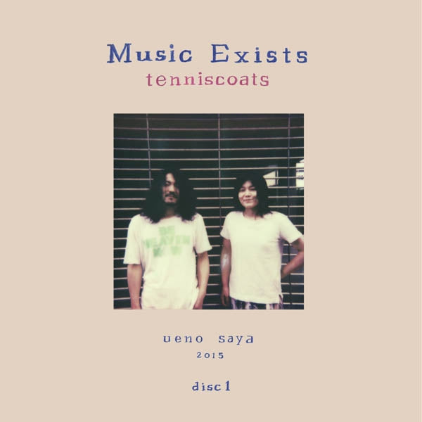 Tenniscoats - Music Exists Disc 1 |  Vinyl LP | Tenniscoats - Music Exists Disc 1 (LP) | Records on Vinyl