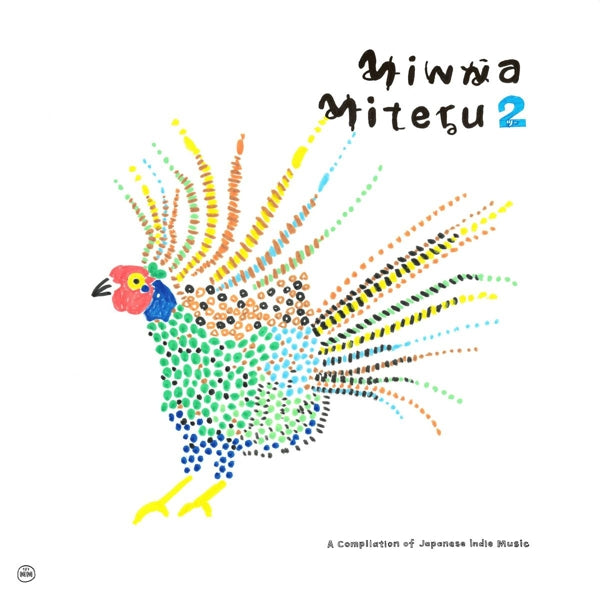  |  Vinyl LP | V/A - Minna Miteru 2 (2 LPs) | Records on Vinyl