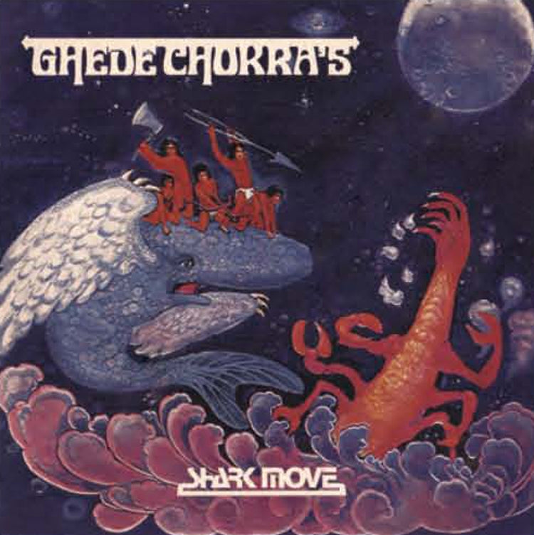 Shark Move - Chede Chokra's  |  Vinyl LP | Shark Move - Chede Chokra's  (LP) | Records on Vinyl
