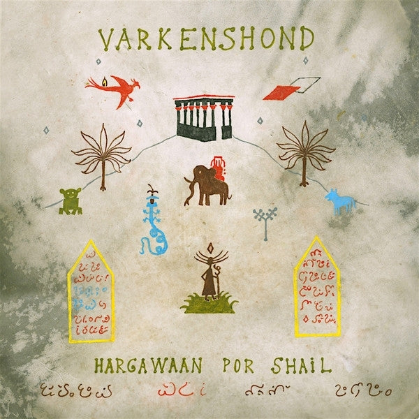 Varkenshond - Hargawaan Por Shail |  Vinyl LP | Varkenshond - Hargawaan Por Shail (LP) | Records on Vinyl