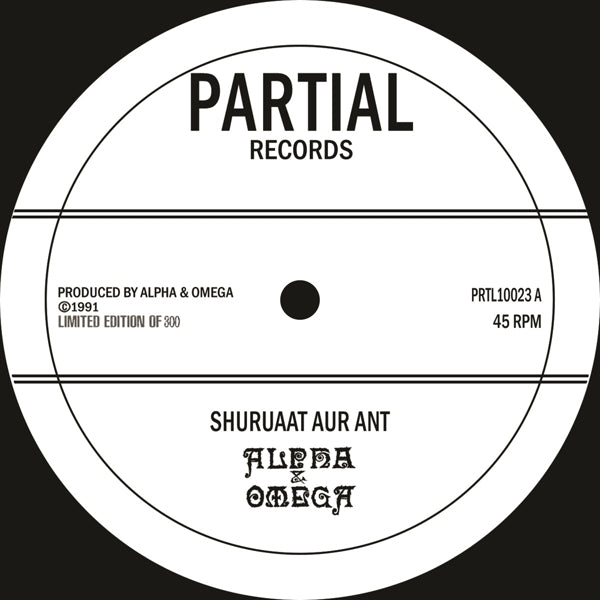 Alpha & Omega - Shuruaat Aur Ant  |  12" Single | Alpha & Omega - Shuruaat Aur Ant  (12" Single) | Records on Vinyl