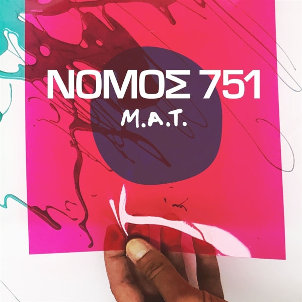 Nomos 751 (N751) - M.A.T. |  7" Single | Nomos 751 (N751) - M.A.T. (7" Single) | Records on Vinyl