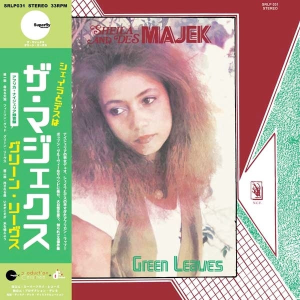  |  Vinyl LP | Majeks - Green Leaves (LP) | Records on Vinyl