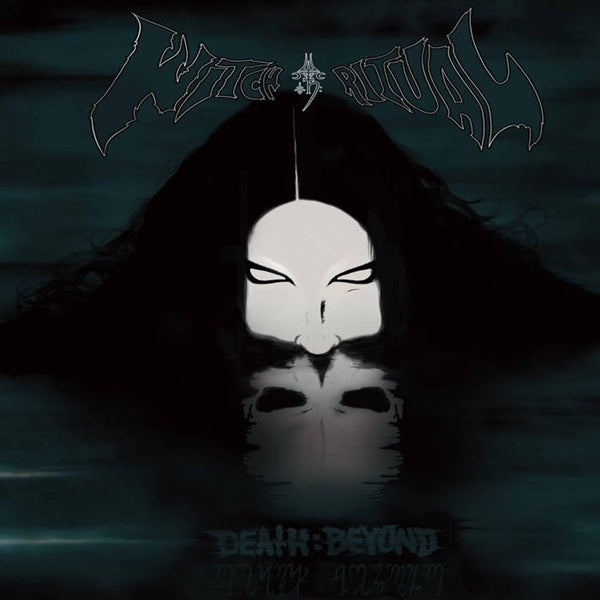  |  Vinyl LP | Witch Ritual - Death: Beyond (LP) | Records on Vinyl