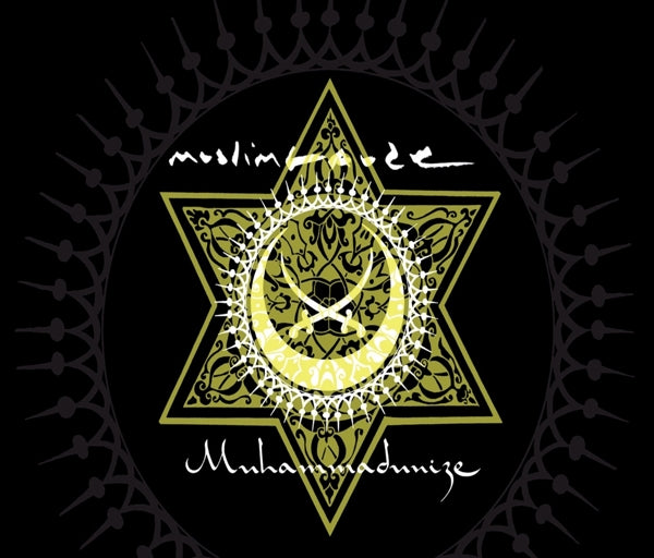  |  Vinyl LP | Muslimgauze - Muhammadunize (2 LPs) | Records on Vinyl