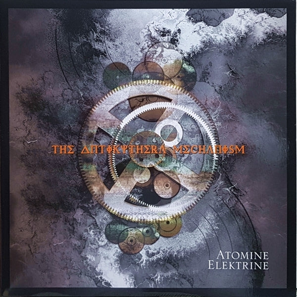  |  Vinyl LP | Atomine Elektrine - Antikythera Mechanism (2 LPs) | Records on Vinyl