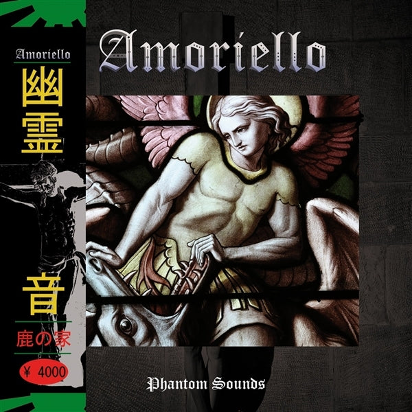 |  Vinyl LP | Amoriello - Phantom Sounds (LP) | Records on Vinyl