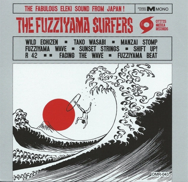  |  Vinyl LP | Fuzziyama Surfers - Wild Echizen (LP) | Records on Vinyl