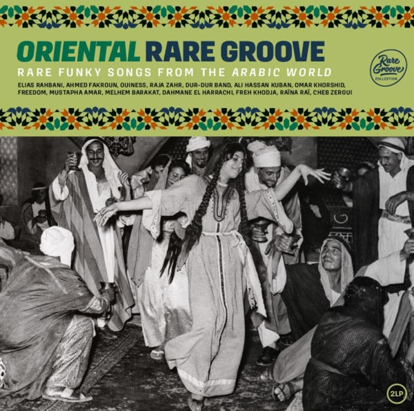  |  Vinyl LP | V/A - Oriental Rare Groove - Serie 2023 (2 LPs) | Records on Vinyl