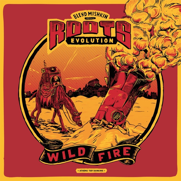 Blend Mishkin & Roots Re - Wildfire |  Vinyl LP | Blend Mishkin & Roots Re - Wildfire (LP) | Records on Vinyl