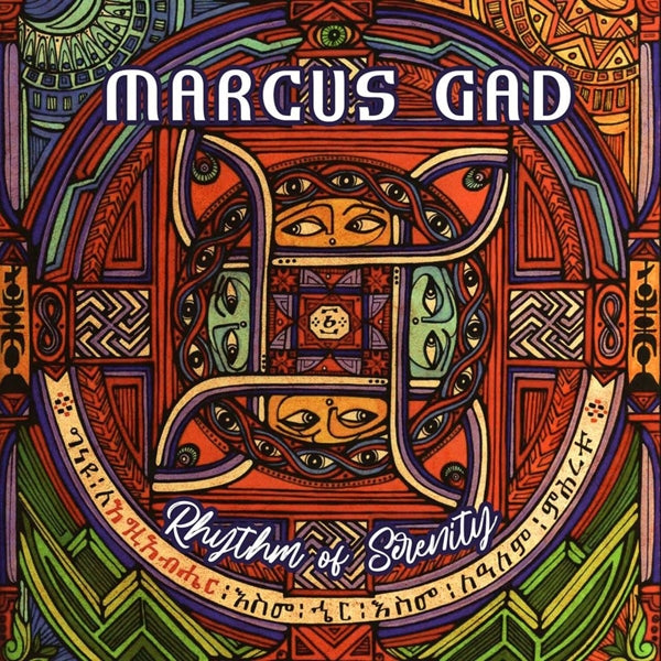 Marcus Gad - Rhythm Of Serenity |  Vinyl LP | Marcus Gad - Rhythm Of Serenity (LP) | Records on Vinyl