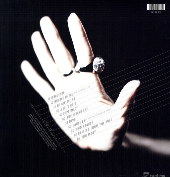 Tarja - Shadow Self |  Vinyl LP | Tarja - Shadow Self (LP) | Records on Vinyl