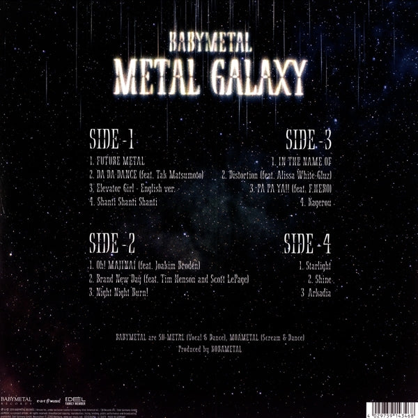 Babymetal - Metal Galaxy  |  Vinyl LP | Babymetal - Metal Galaxy  (2 LPs) | Records on Vinyl