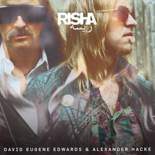 David Eugene Edwards - Risha  |  Vinyl LP | David Eugene Edwards - Risha  (LP) | Records on Vinyl