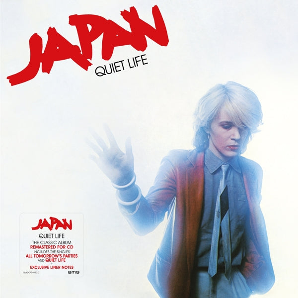 Japan - Quiet Life  |  Vinyl LP | Japan - Quiet Life  (LP) | Records on Vinyl