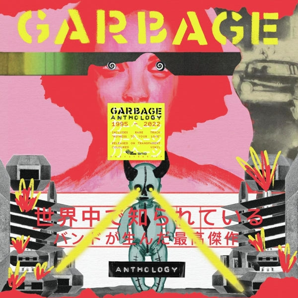  |  Preorder | Garbage - Anthology (2 LPs) | Records on Vinyl