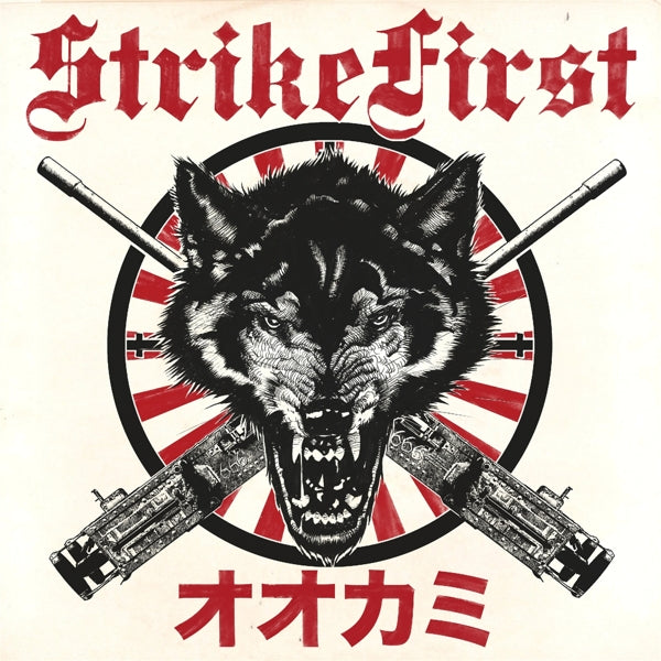Strike First - Wolves |  Vinyl LP | Strike First - Wolves (LP) | Records on Vinyl