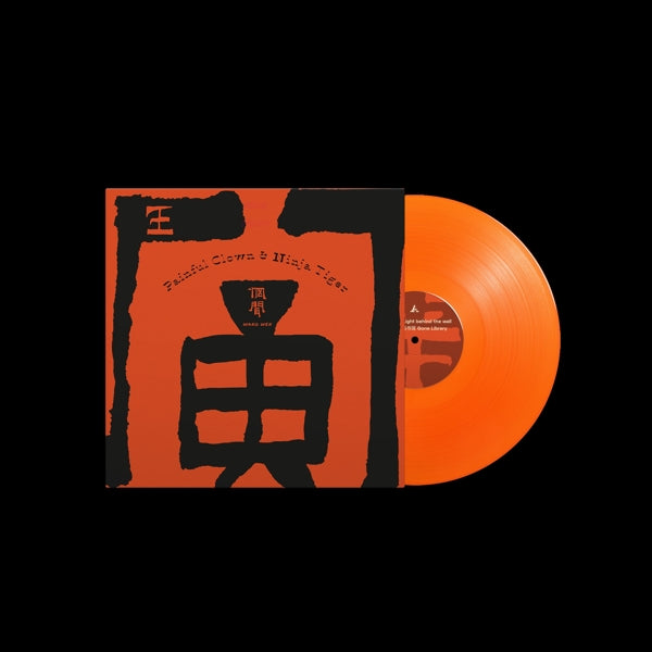  |  Vinyl LP | Wang Wen - Painful Clown & Ninja Tiger (2 LPs) | Records on Vinyl