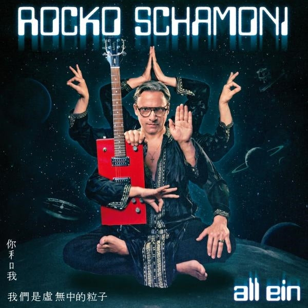  |  Vinyl LP | Rocko Schamoni - All Ein (LP) | Records on Vinyl