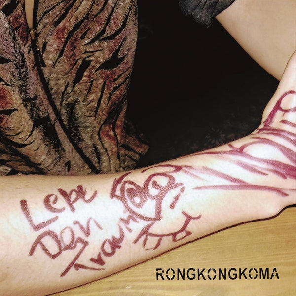 Rong Kong Koma - Lebe Dein Traum |  Vinyl LP | Rong Kong Koma - Lebe Dein Traum (LP) | Records on Vinyl
