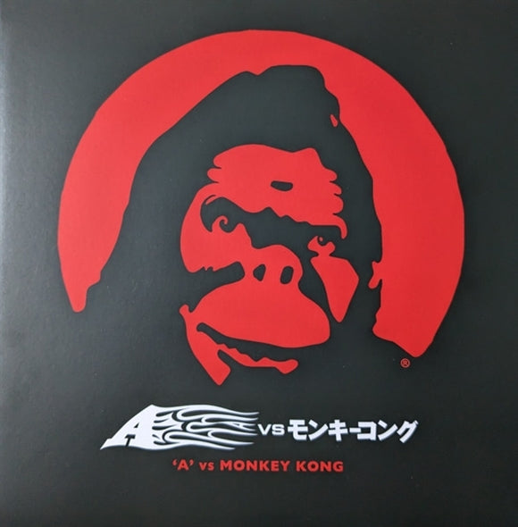  |   | A - A Vs Monkey Kong (2 LPs) | Records on Vinyl