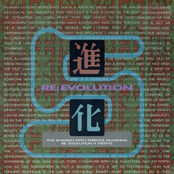  |  12" Single | Shamen - Re:Evolution (Single) | Records on Vinyl
