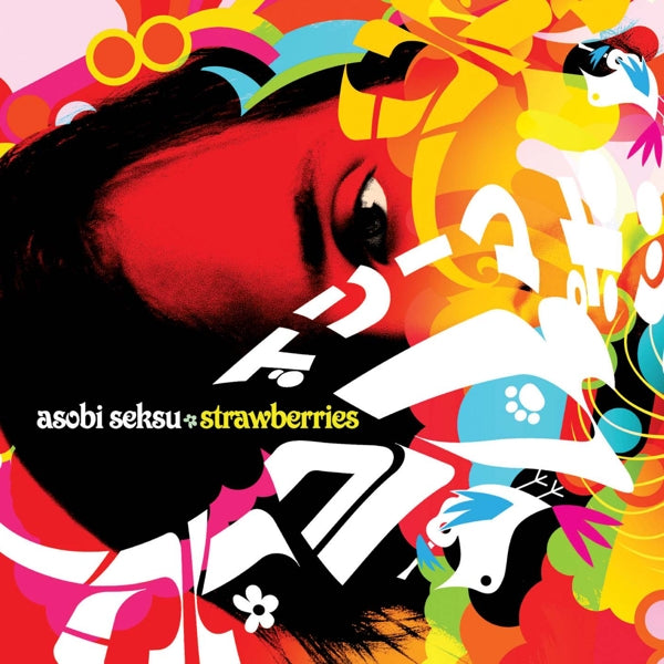  |  7" Single | Asobi Seksu - Strawberries 1 (Single) | Records on Vinyl